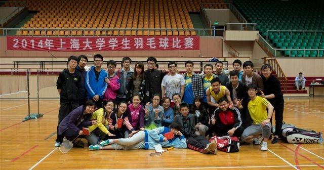 2014 永信贵宾会217大学生羽毛球角逐取得圆满乐成-永信贵宾会217