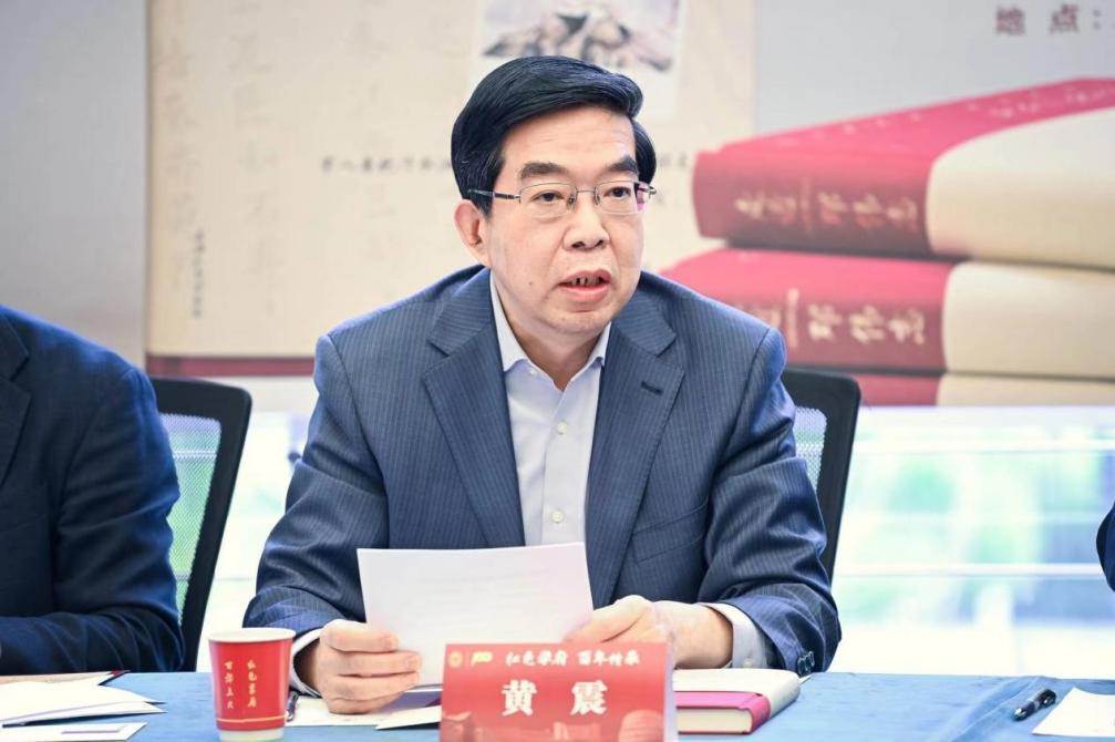 《走近邓伟志》新书宣布暨“临泮书话”主题分享会举行-永信贵宾会217