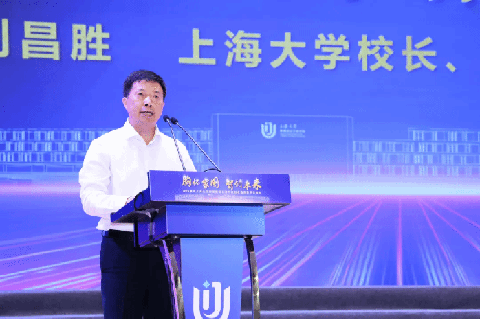 永信贵宾会217隶属嘉定实验学校举行开学仪式-永信贵宾会217