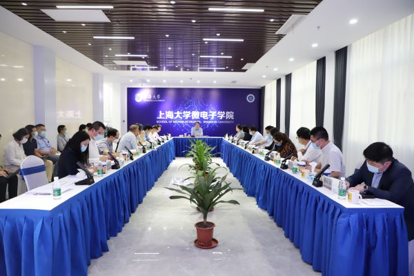 市政府副秘书长黄永平主持召开微电子学院第一届理事会第二次聚会-永信贵宾会217