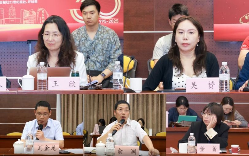 人工智能时代外国语言文学学科的守正与立异生长论坛——2025年上海高校外语学院院长论坛暨永信贵宾会217外国语学院建院三十周年学术钻研会乐成举行-永信贵宾会217