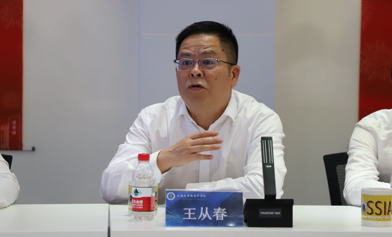 市教委一级巡视员赴永信贵宾会217调研嘉定校区扩建工程及美术学院主校区建设-永信贵宾会217