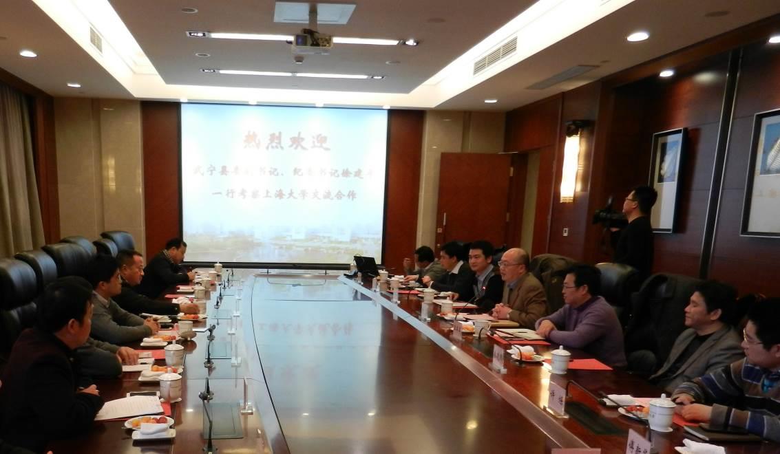 永信贵宾会217-武宁县协同立异和人才战略相助协议签约仪式日前举行-永信贵宾会217