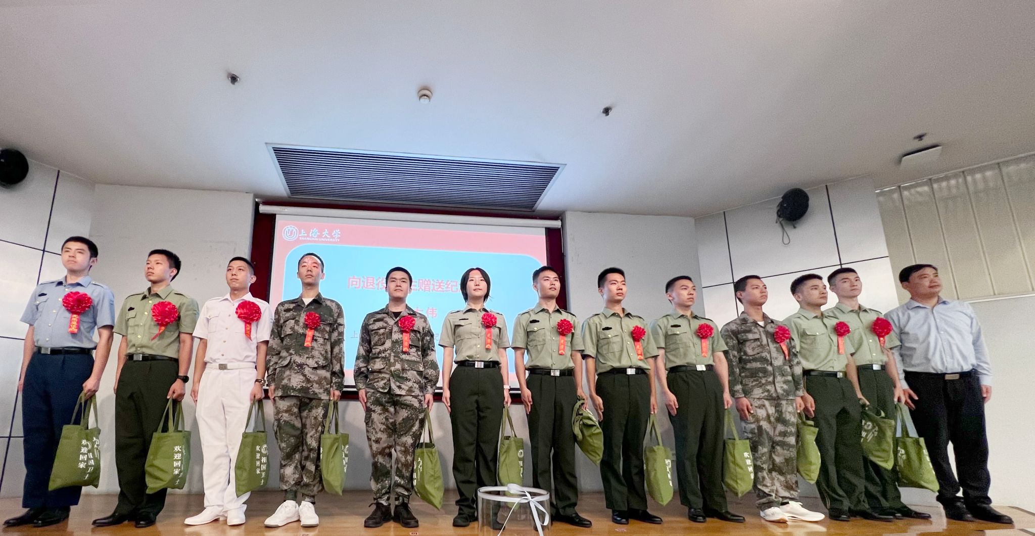 永信贵宾会217二〇二四年下半年退役学生接待大会暨新兵出征仪式举行-永信贵宾会217