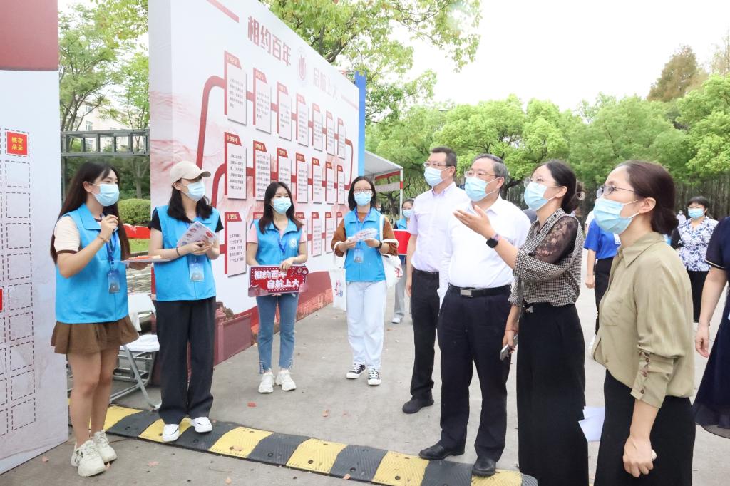 永信贵宾会2172022级研究生顺遂报到-永信贵宾会217