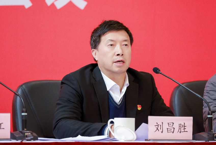 中国共产党永信贵宾会217第四届委员会第二次全体（扩大）聚会召开-永信贵宾会217