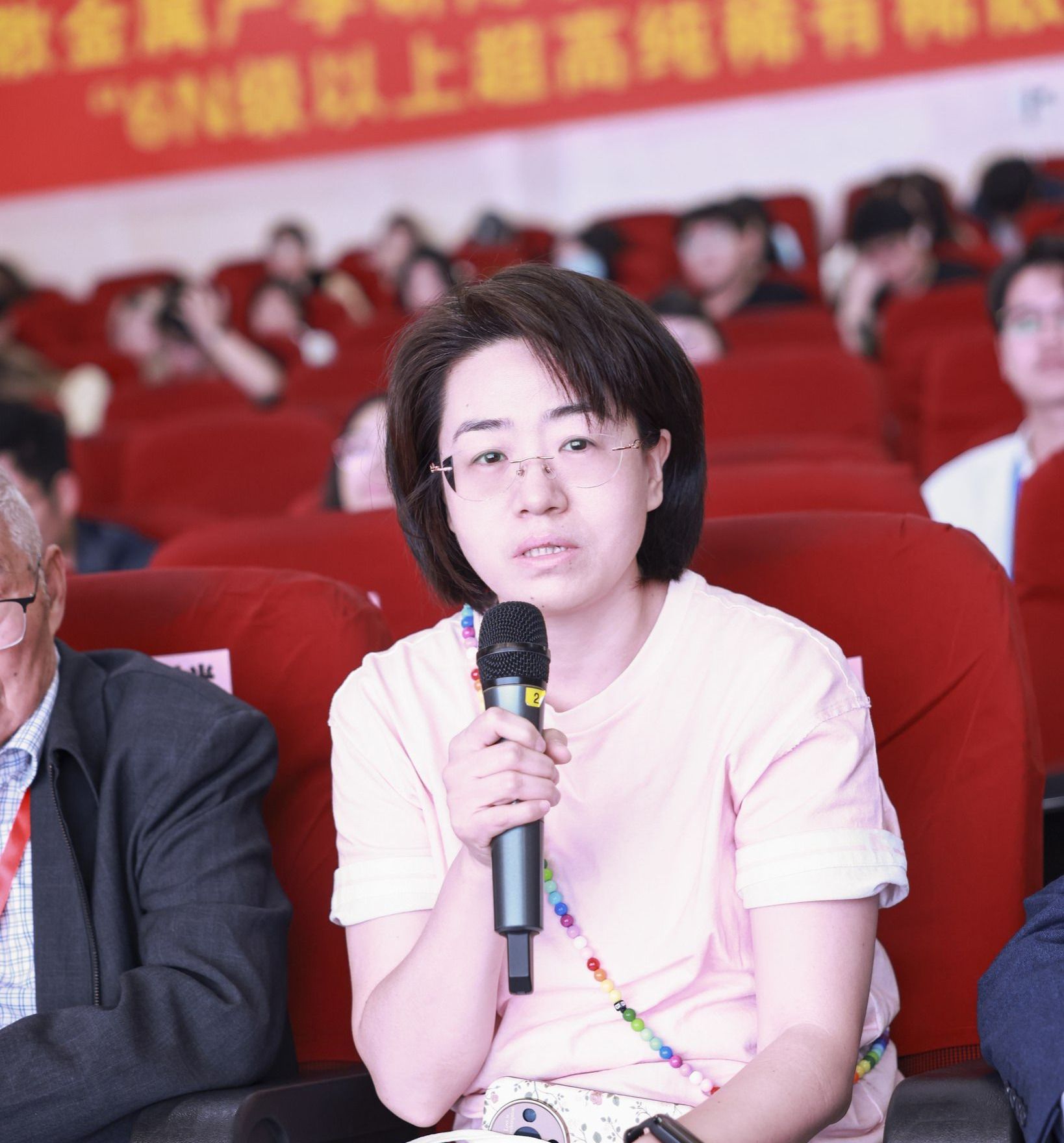 超高纯有数稀散金属产学研用同盟建设大会暨国家科技部十四五重点研发妄想重点项目中期希望汇报会在永信贵宾会217顺遂召开-永信贵宾会217