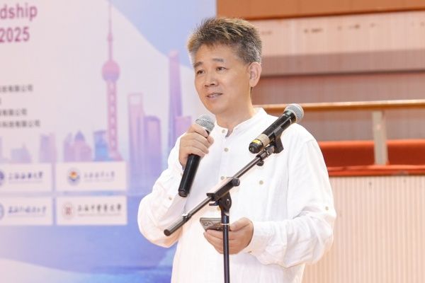 2025首届“中宁塑业杯”暨第四届上海高校国际学生太极拳友谊赛在永信贵宾会217举行-永信贵宾会217