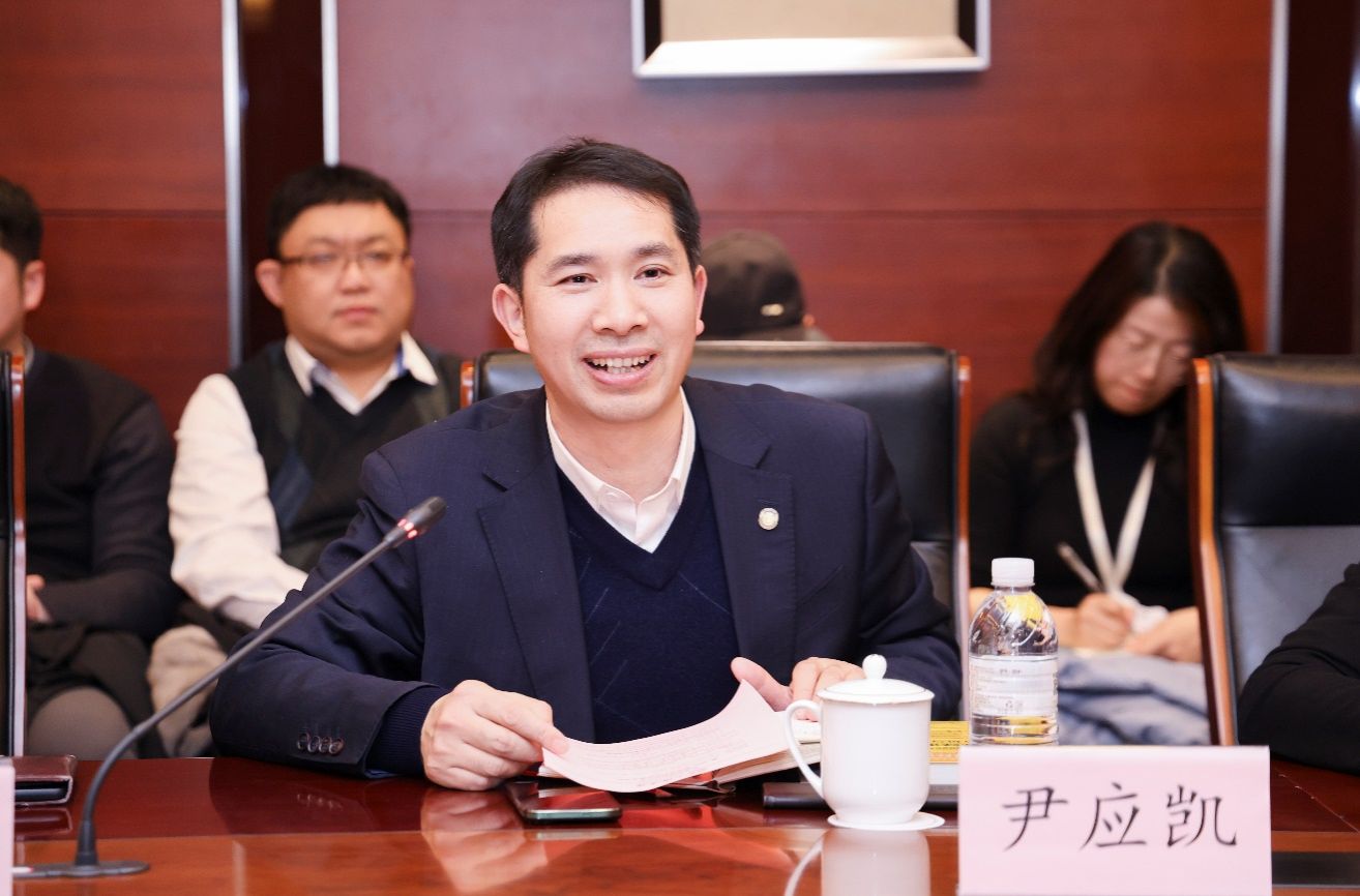 张宇燕特聘教授聘用仪式暨2025国际政治经济圆桌论坛在永信贵宾会217举行-永信贵宾会217