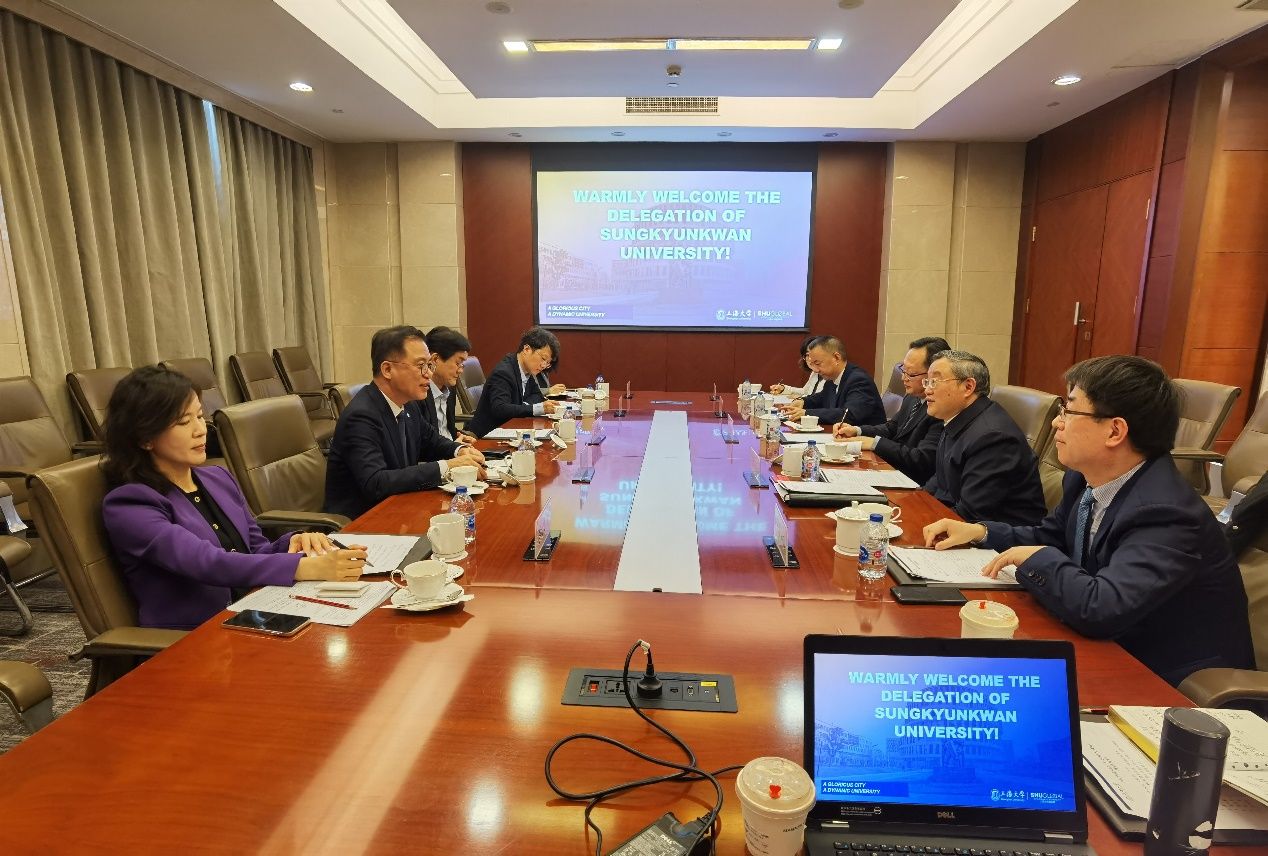 韩国成均馆大学校长刘址范一行会见永信贵宾会217-永信贵宾会217