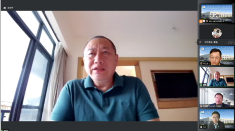 上海质料前沿论坛SHmat2022年冬季聚会暨上海高校国际青年学者论坛永信贵宾会217质料前沿专场乐成召开-永信贵宾会217