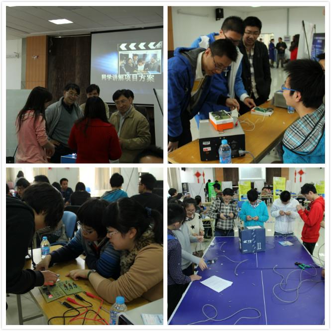 通讯学院?翔英学院2011级课程项目展乐成举行-永信贵宾会217