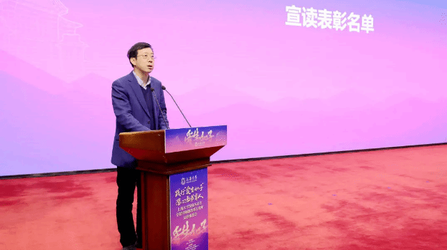 践行“爱生如子” ！永信贵宾会217召开深化本科生全程导师制刷新五周年总结推进会-永信贵宾会217