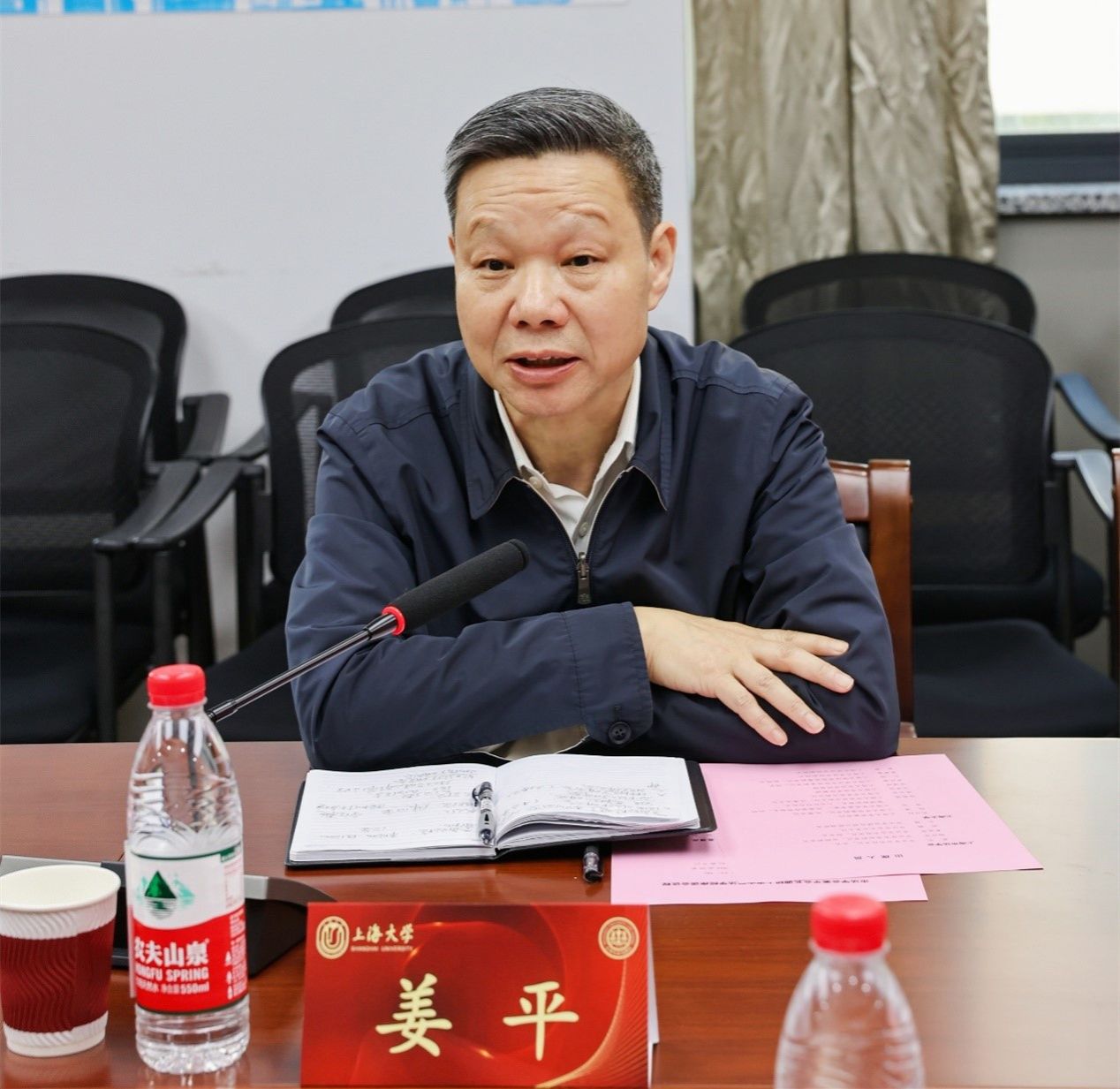 上海市法学会会长姜平一行赴永信贵宾会217调研-永信贵宾会217