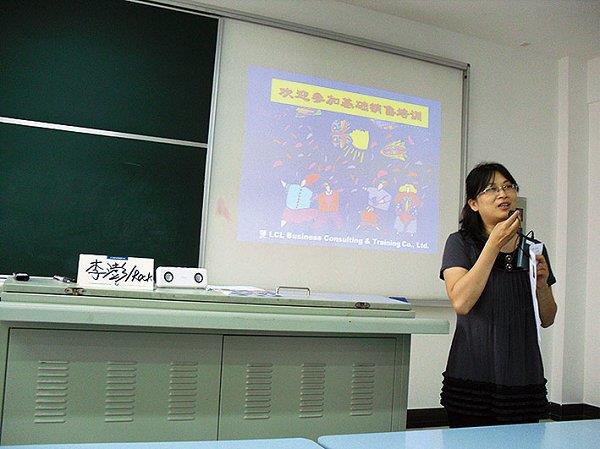 党代表风范（七）：朱丽慧-永信贵宾会217