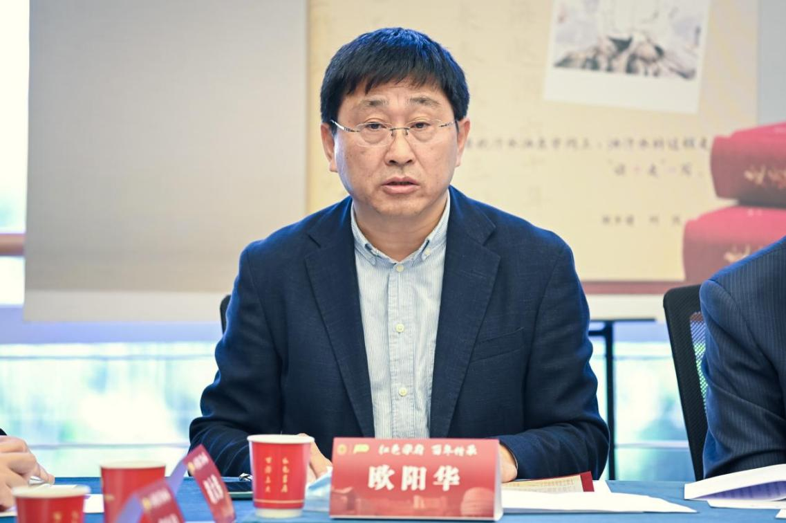 《走近邓伟志》新书宣布暨“临泮书话”主题分享会举行-永信贵宾会217