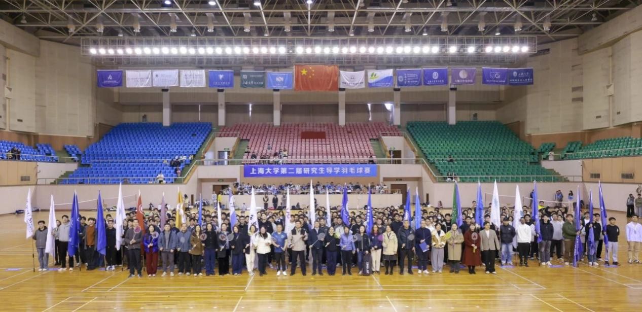 这个春天，，，永信贵宾会217师生一起“羽”动青春！-永信贵宾会217