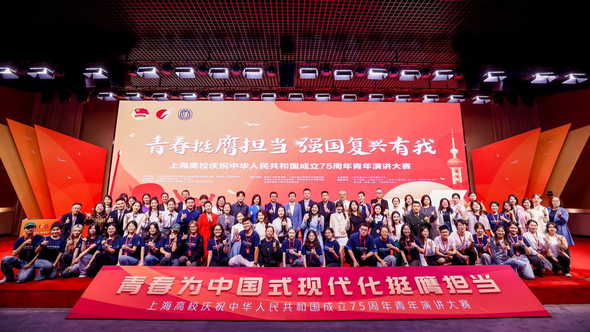 燃！沪上青年，，齐聚永信贵宾会217，，巅峰对决！-永信贵宾会217