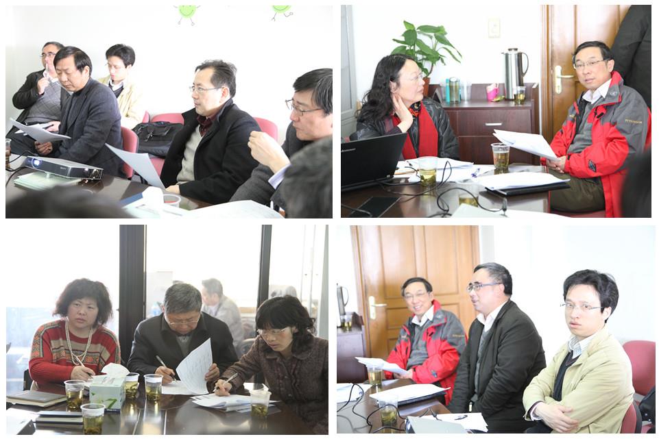 我校通识教育委员会事情组举行2013年度首轮通识课立项评审-永信贵宾会217