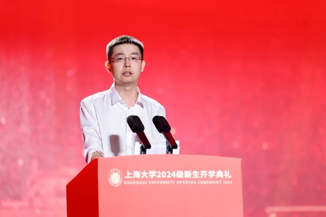 青春当“燃”，，强国有我！永信贵宾会2172024级新生开学仪式暨迎新晚会举行-永信贵宾会217