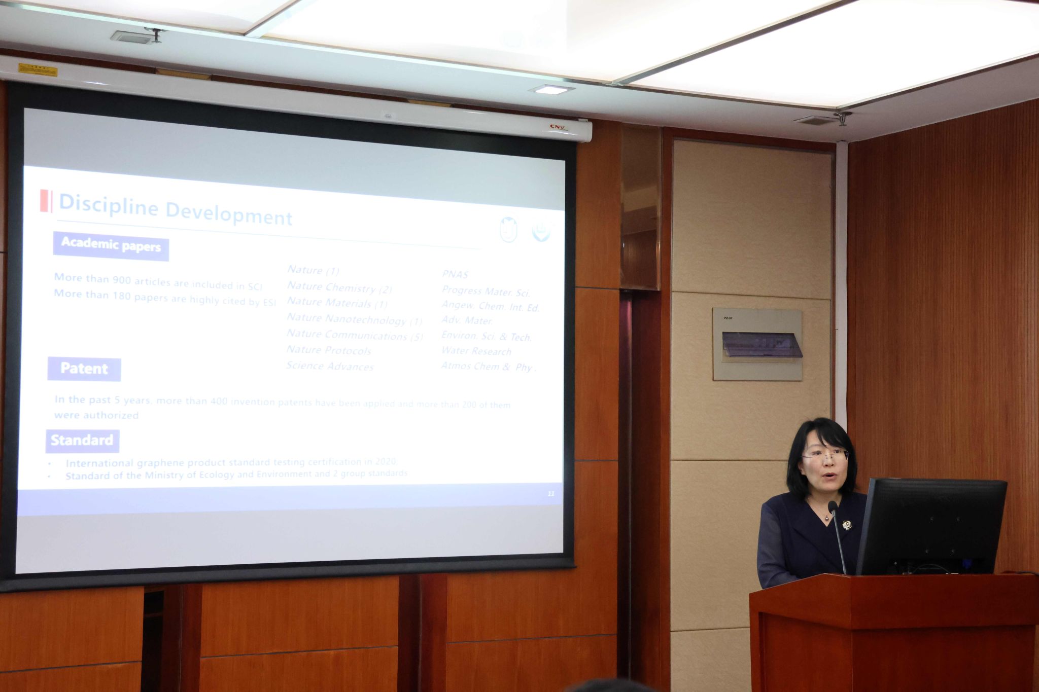 校党委书记成旦红会见新南威尔士大学（UNSW）Rose Amal院士一行-永信贵宾会217