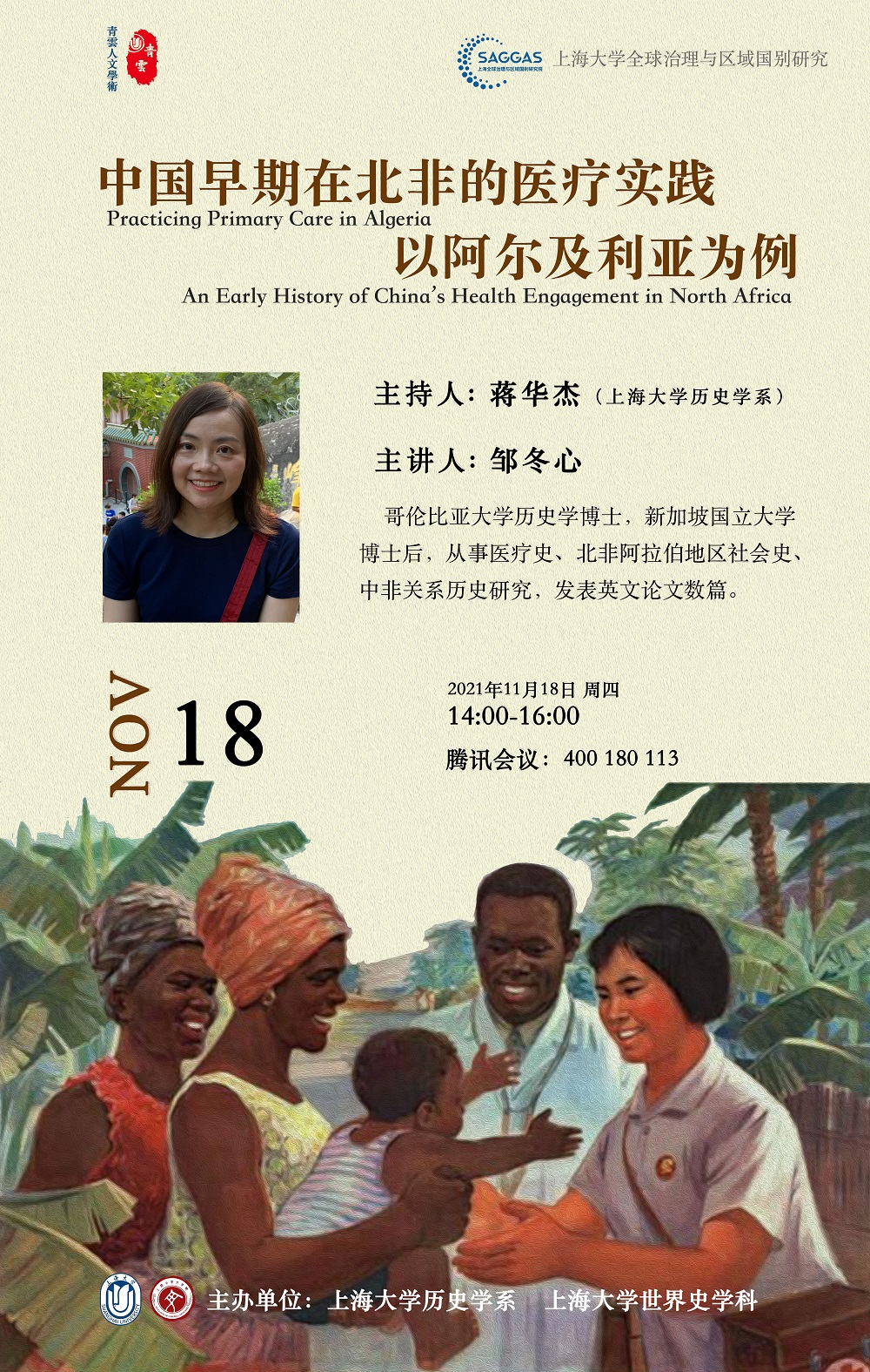 永信贵宾会217·(中国区)官网