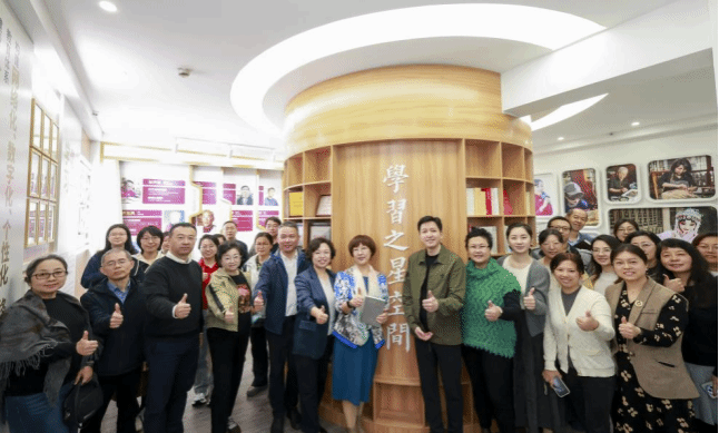 新时代，，，，，继续教育怎样做好大思政？？？？——继续教育学院召开课程思政建设推进会-永信贵宾会217