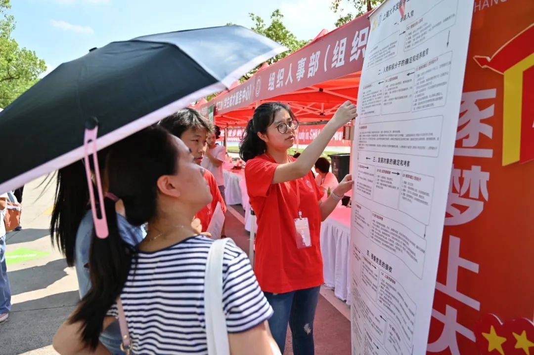 逐梦未来 青春启航！永信贵宾会217迎来2023级本科新生！-永信贵宾会217