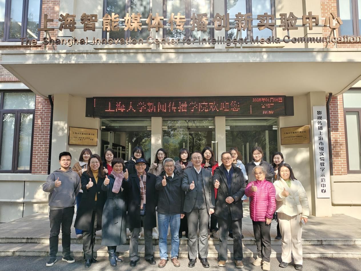 薪火相传 同心向党 | 新闻撒播学院学生党员与退休老党员结对仪式顺遂举行-永信贵宾会217