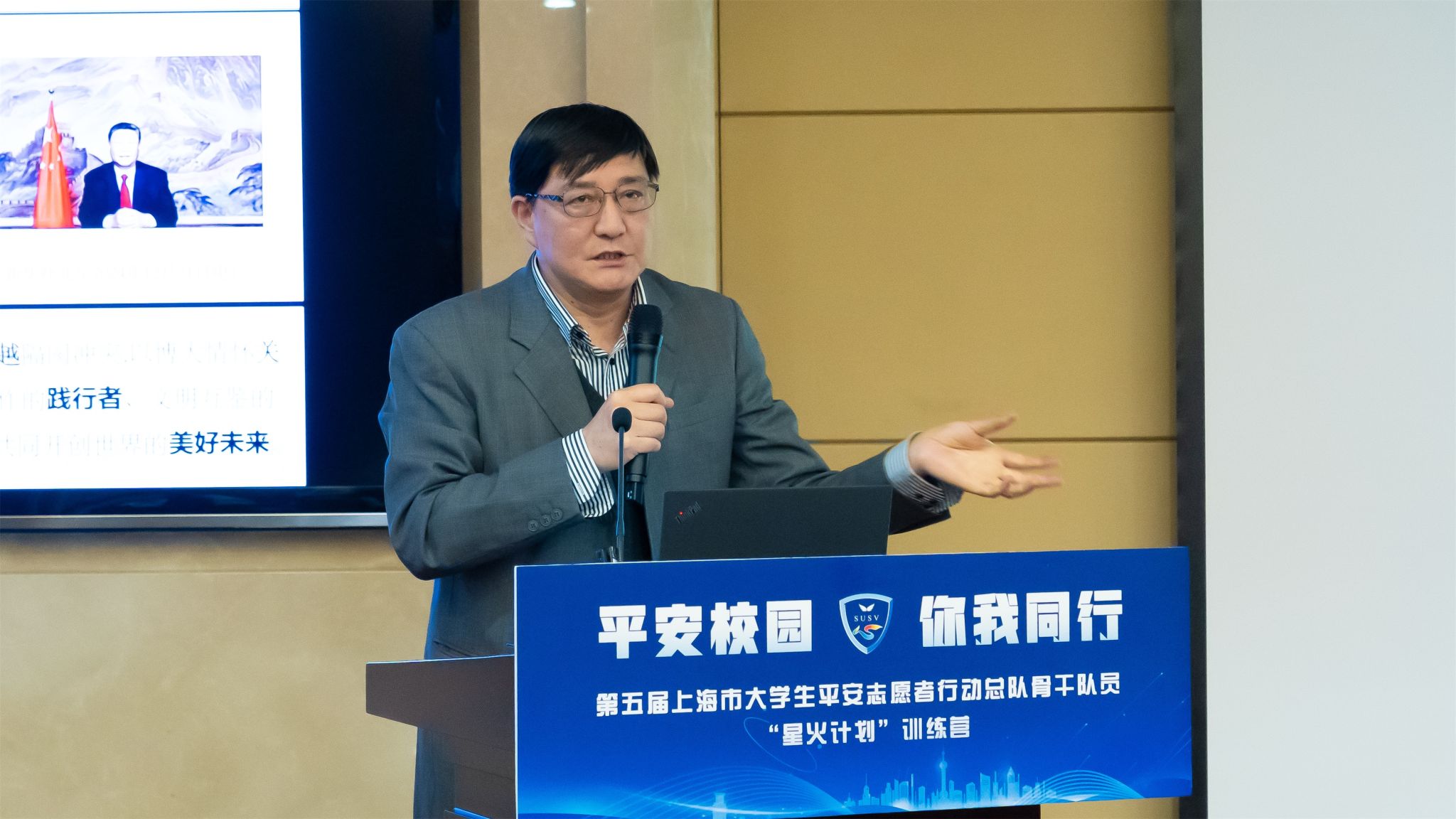 6.李梁.jpg