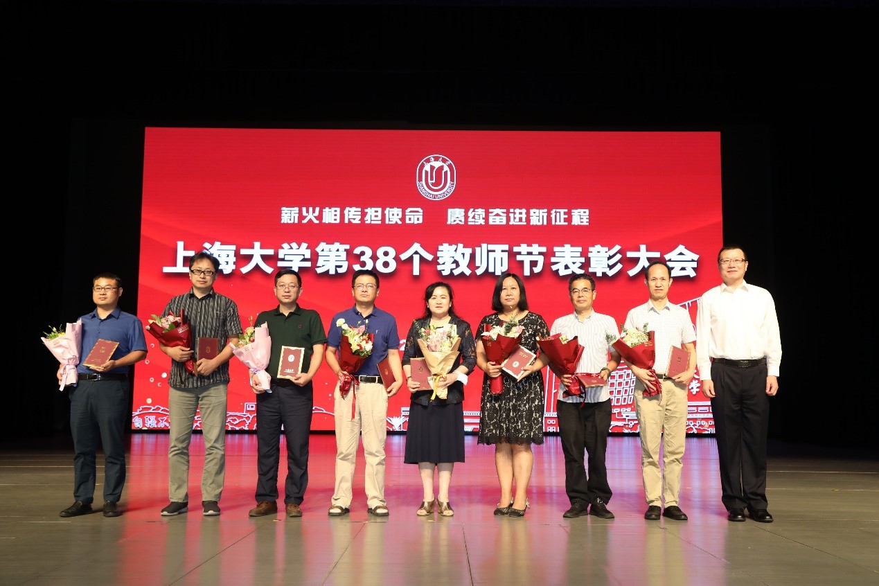 永信贵宾会217盛大举行庆祝第38个西席节暨表扬大会-永信贵宾会217