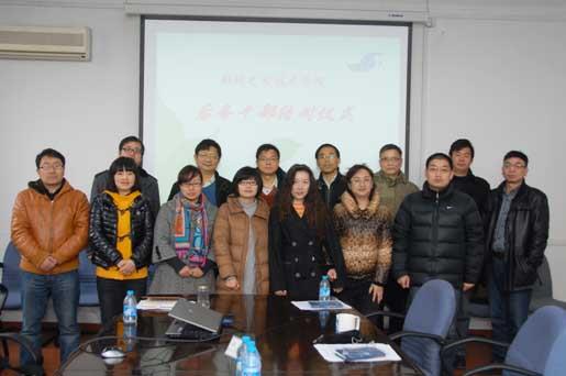 影视艺术手艺学院举行后备干部结对仪式-永信贵宾会217