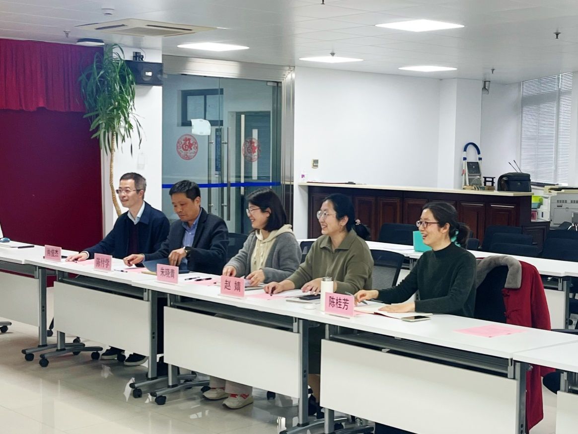 话赛事立异，，，谋学科生长——生命科学学院举行第七届上海市生命科学竞赛准备会-永信贵宾会217
