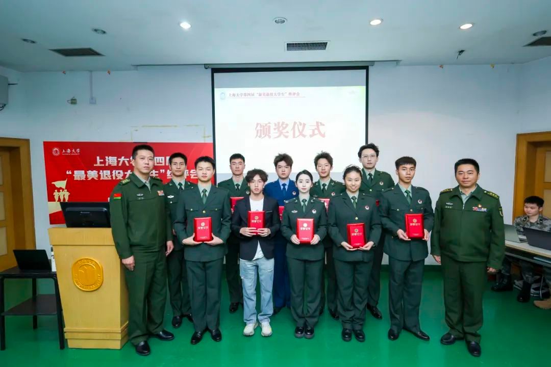 退伍不褪色，，，青春永无悔——法学院退伍学生石镇玮获评永信贵宾会217第四届“最美退役大学生”称呼-永信贵宾会217