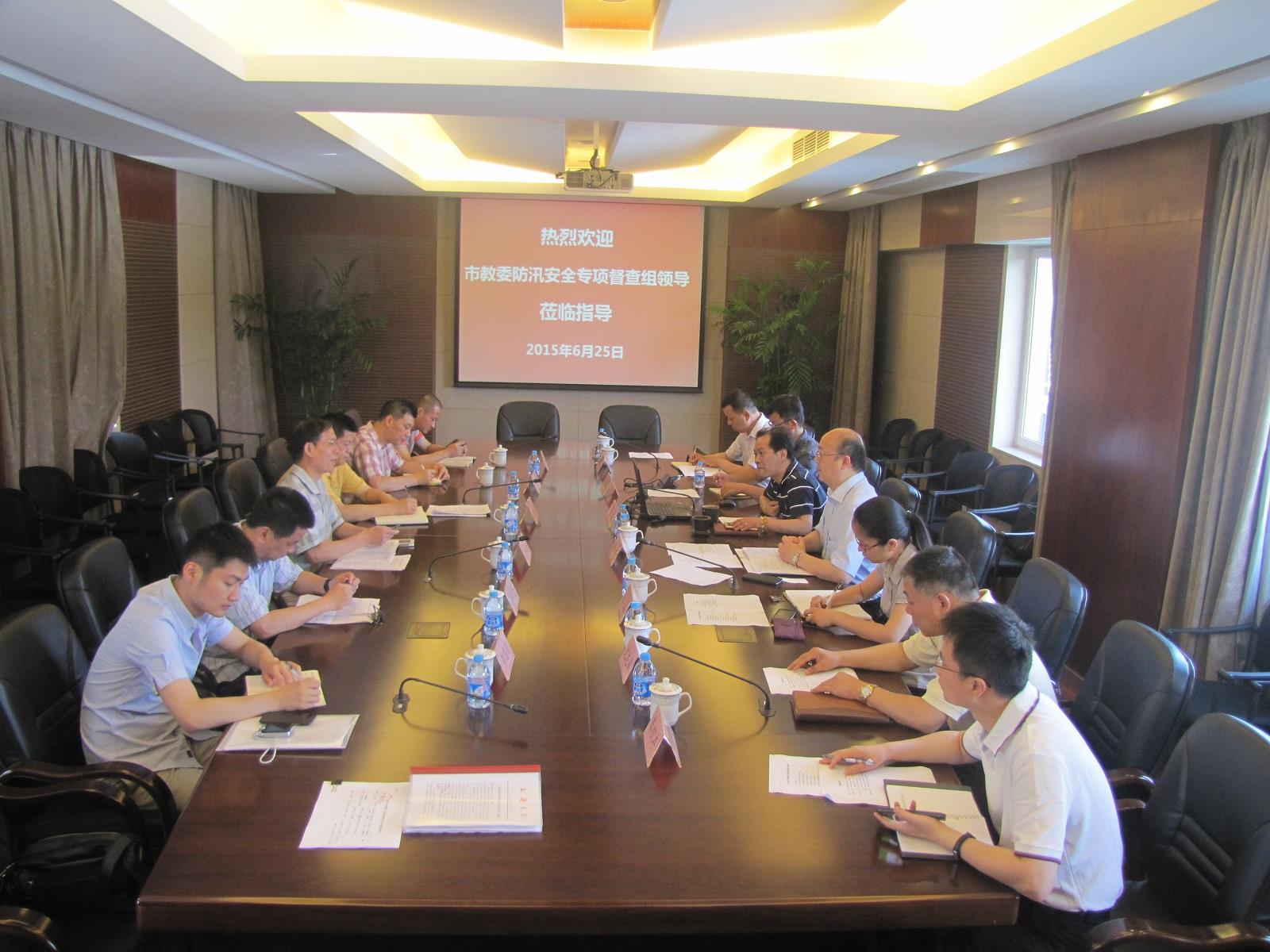 我校顺遂通过市教委防汛清静专项督查-永信贵宾会217