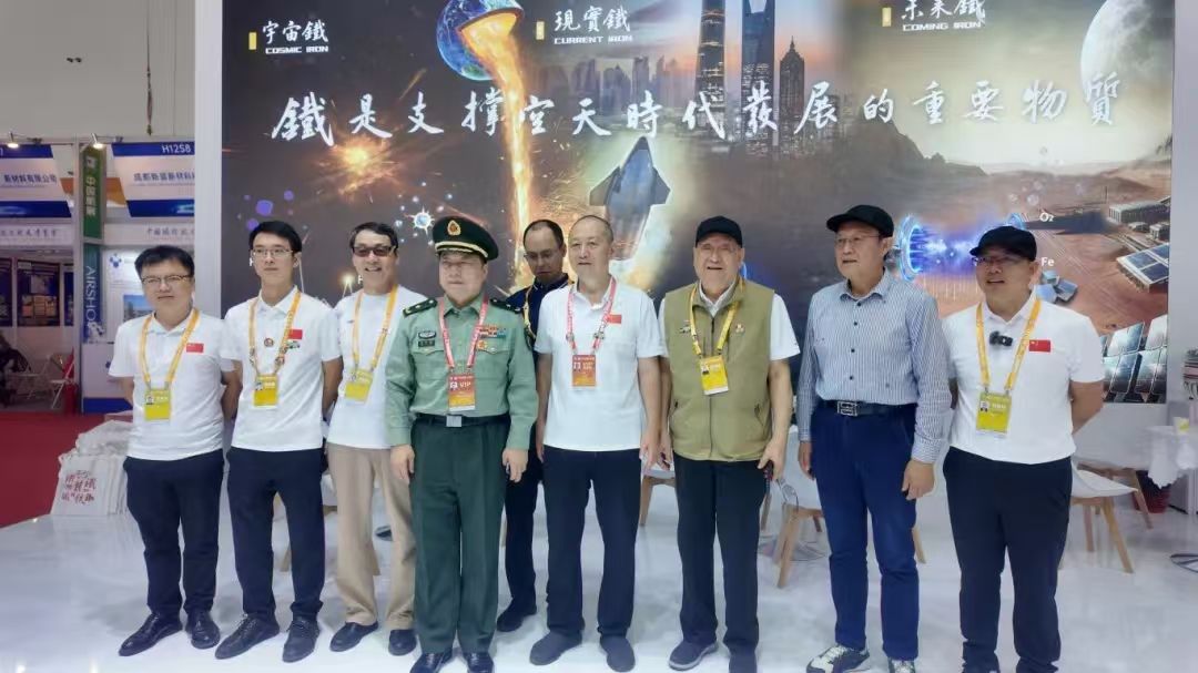 永信贵宾会217·(中国区)官网