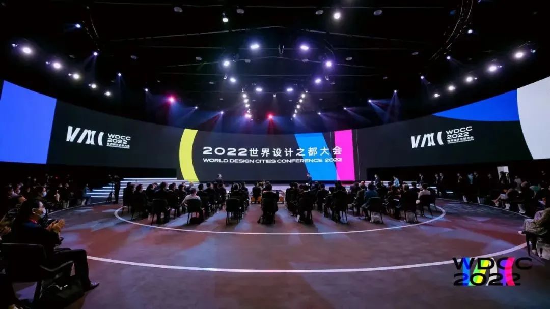 永信贵宾会217承办2022天下设计之都大会-永信贵宾会217