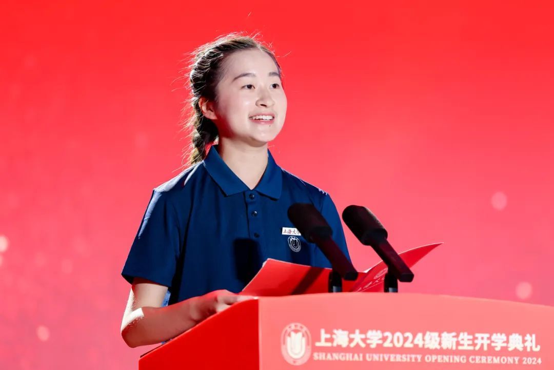 青春当“燃”，，强国有我！永信贵宾会2172024级新生开学仪式暨迎新晚会举行-永信贵宾会217