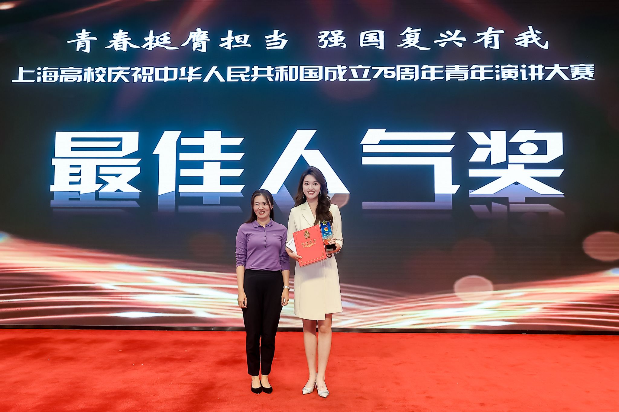 燃！沪上青年，，齐聚永信贵宾会217，，巅峰对决！-永信贵宾会217