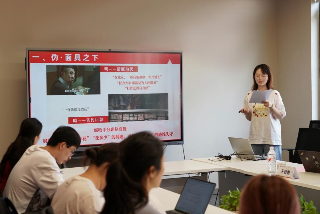 严作风促实干 强党性树清风-永信贵宾会217