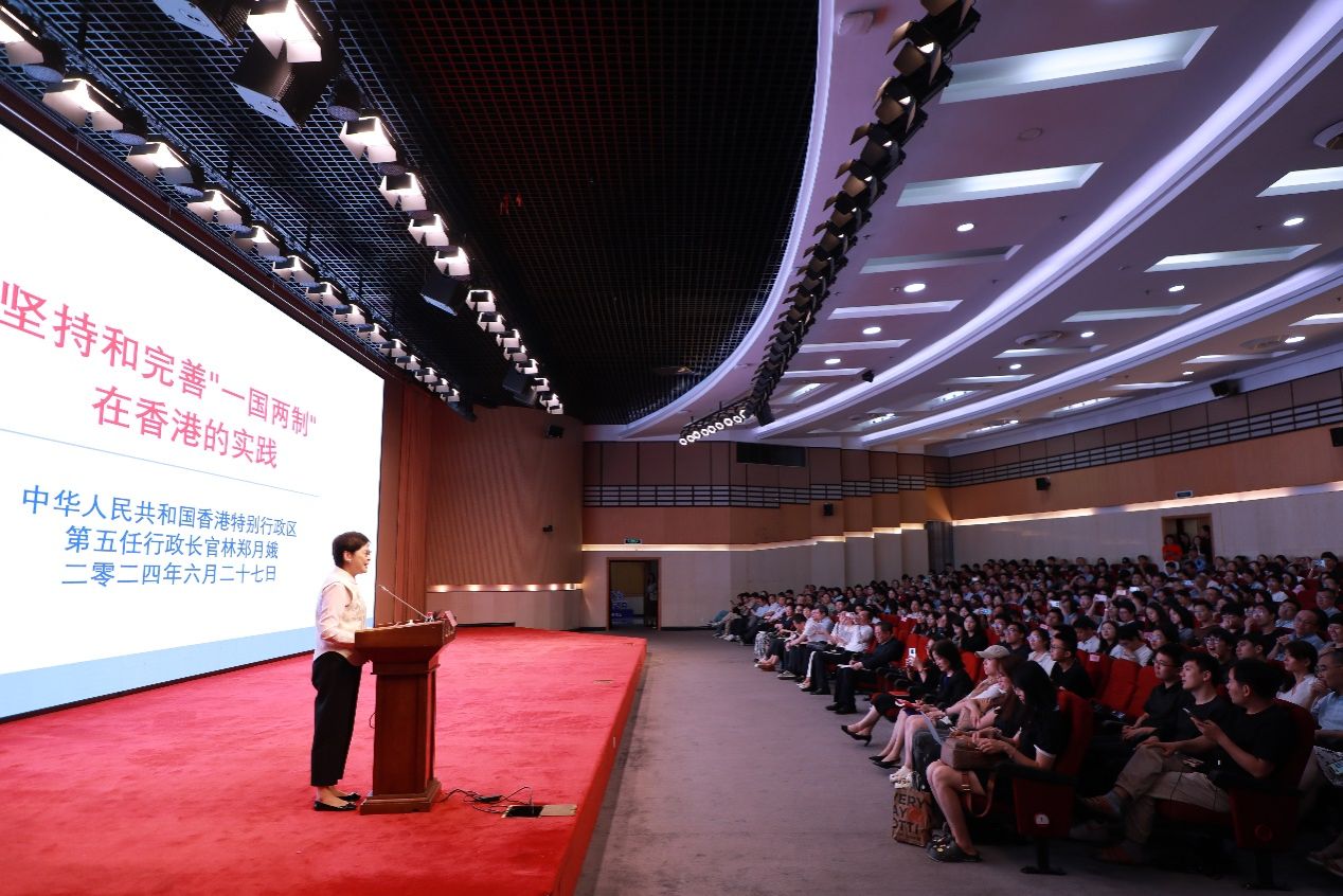 林郑月娥女士到访永信贵宾会217并与师生交流互动-永信贵宾会217