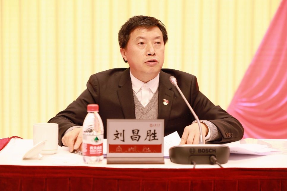永信贵宾会217召开第二十八次党的建设事情聚会暨2024年周全从严治党事情聚会-永信贵宾会217