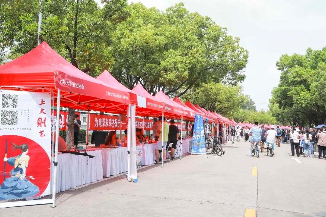 逐梦未来 青春启航！永信贵宾会217迎来2023级本科新生！-永信贵宾会217