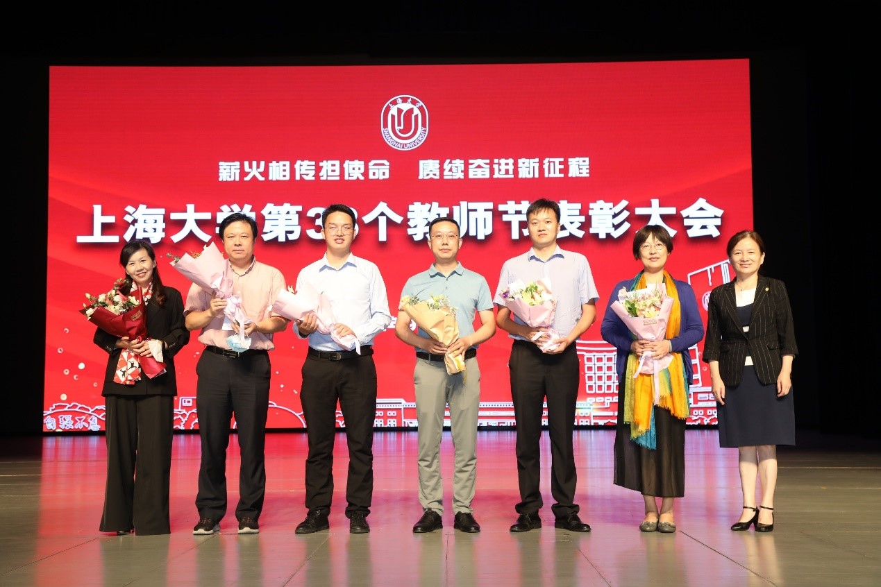 永信贵宾会217盛大举行庆祝第38个西席节暨表扬大会-永信贵宾会217
