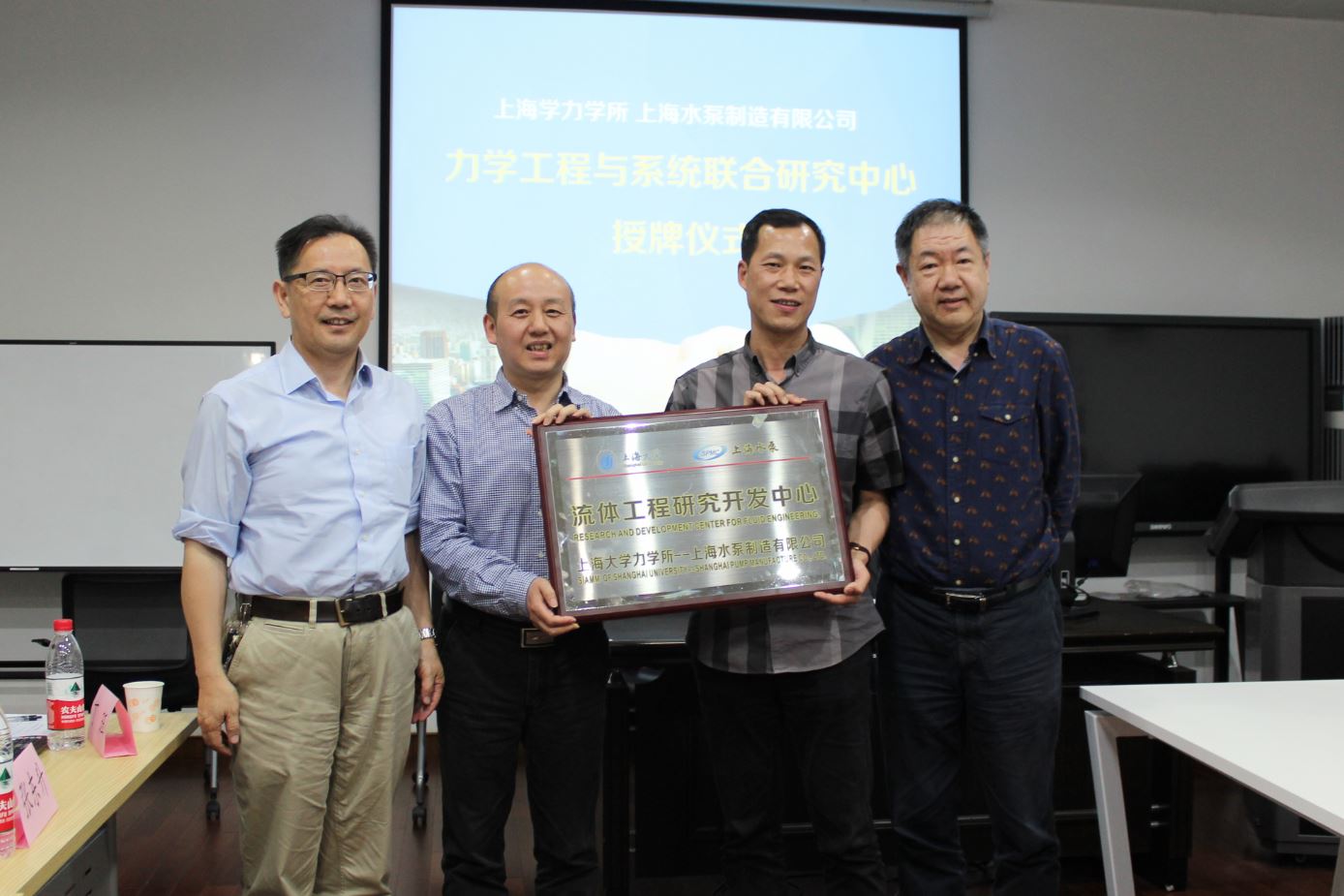 “校企相助,走进永信贵宾会217”运动举行-永信贵宾会217