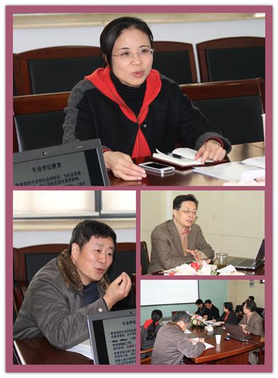 吴明红副校长到治理学院指导研究生教育事情-永信贵宾会217