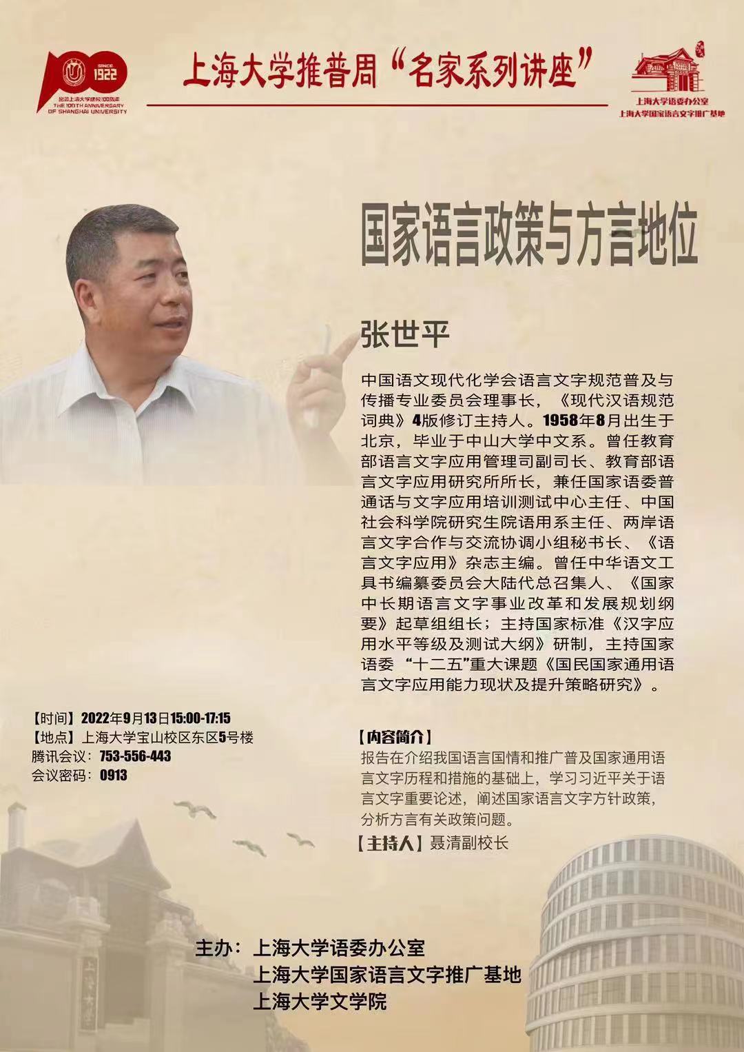 永信贵宾会217·(中国区)官网