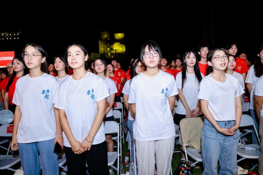 青春当“燃”，，强国有我！永信贵宾会2172024级新生开学仪式暨迎新晚会举行-永信贵宾会217