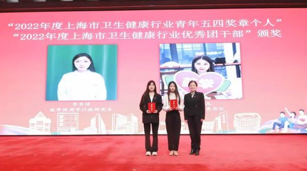 青春就这Young，，，，当“燃”了不起！-永信贵宾会217