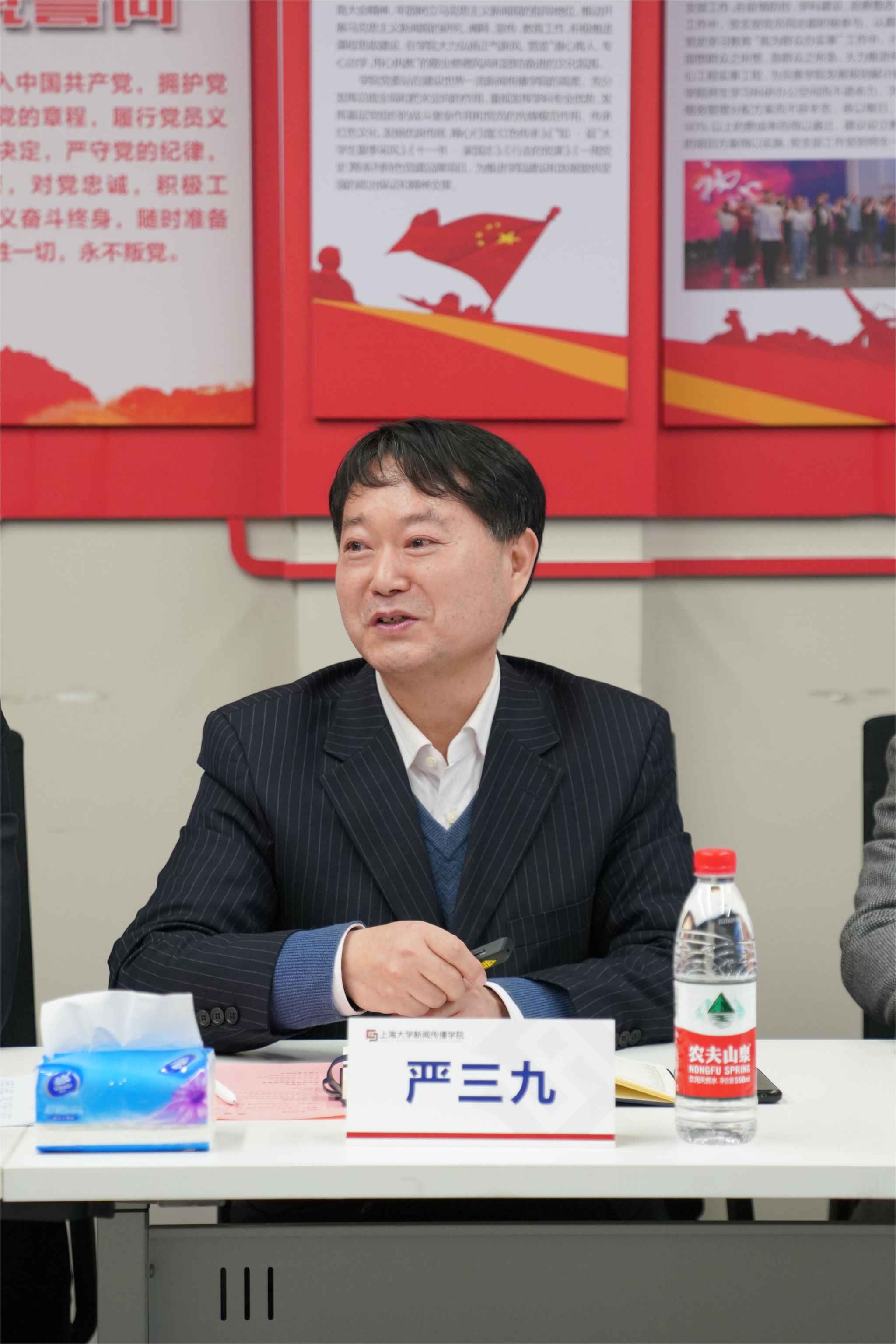 新华社国家重点实验室在永信贵宾会217新闻撒播学院召开学科交织同盟建设座谈会-永信贵宾会217